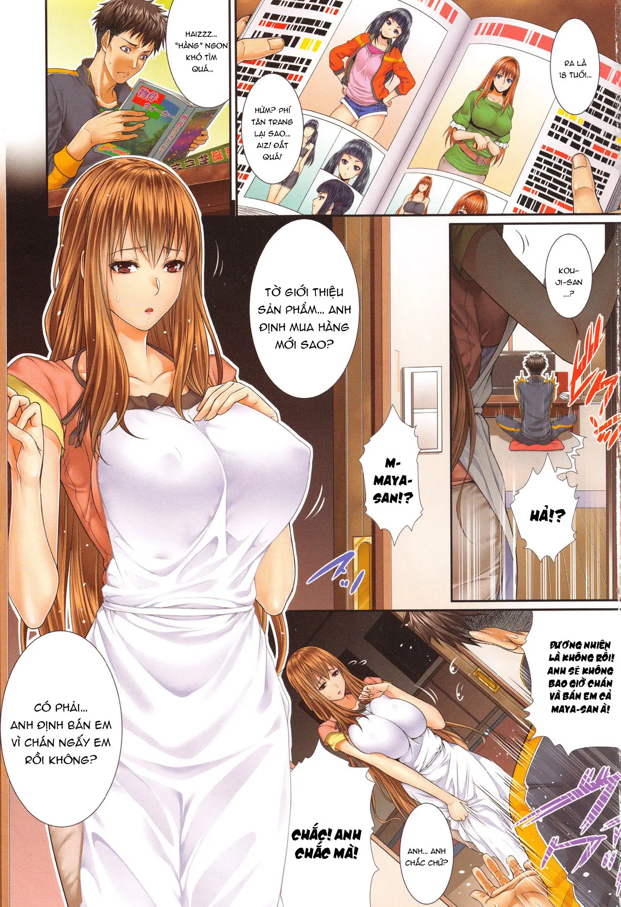 Yome Kounyuu Shimashita ~Fudousan Monogatari~ - Full trang 6