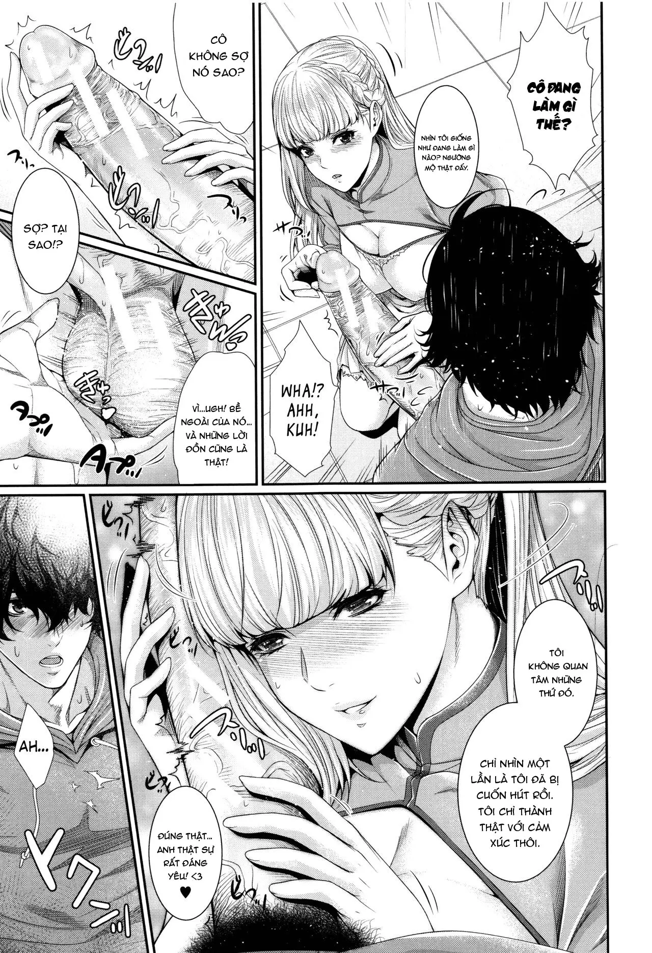 Yome Kounyuu Shimashita ~Fudousan Monogatari~ - Full trang 80