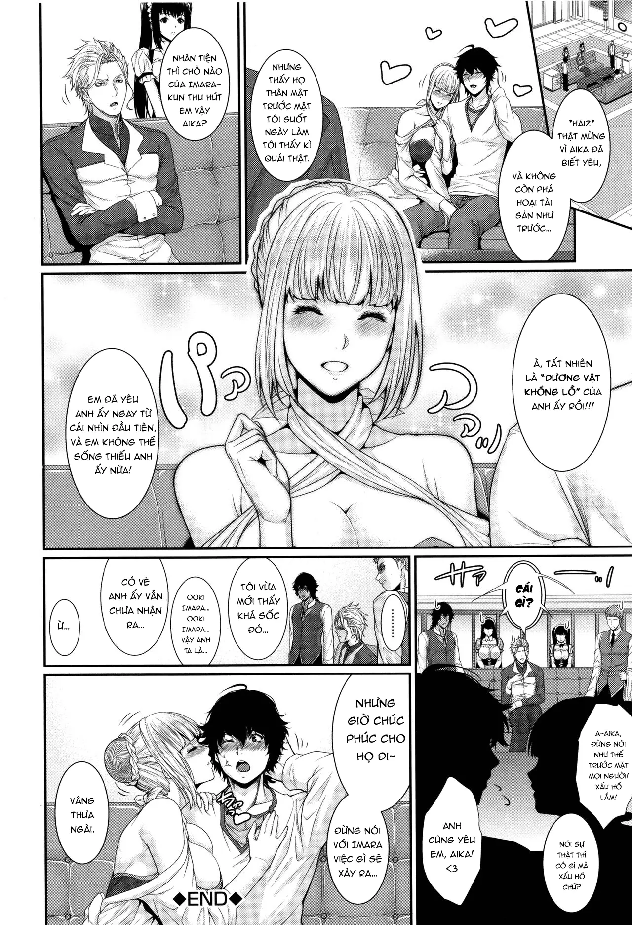 Yome Kounyuu Shimashita ~Fudousan Monogatari~ - Full trang 94