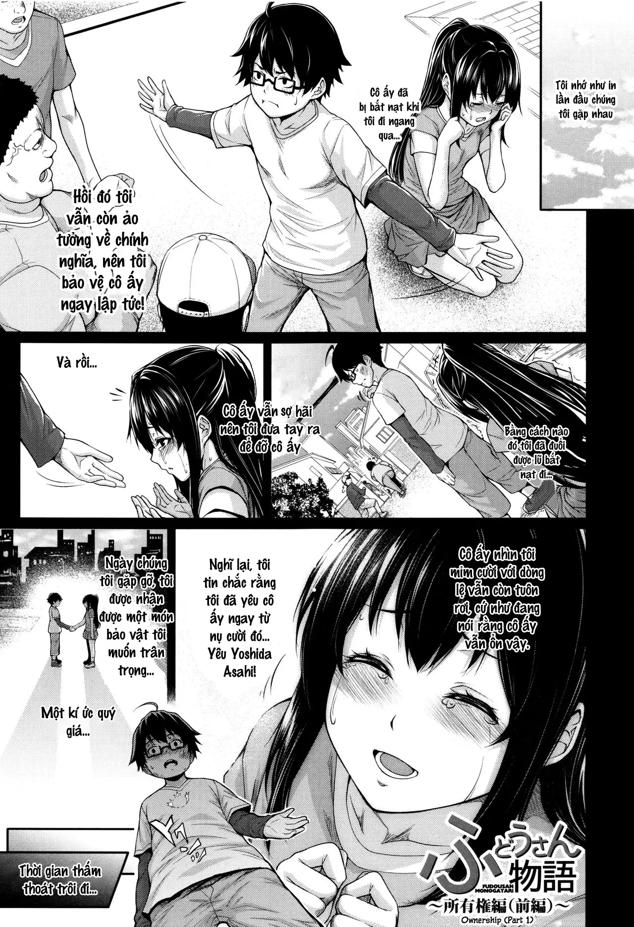 Yome Kounyuu Shimashita ~Fudousan Monogatari~ - Full trang 95