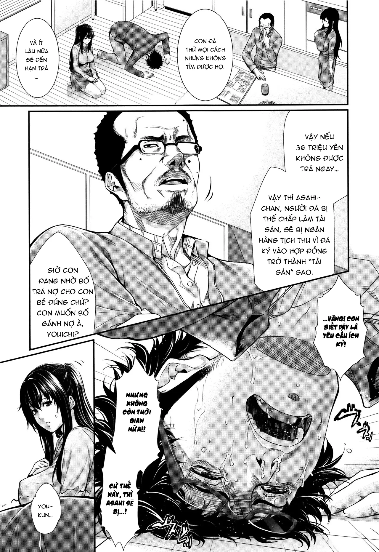 Yome Kounyuu Shimashita ~Fudousan Monogatari~ - Full trang 97