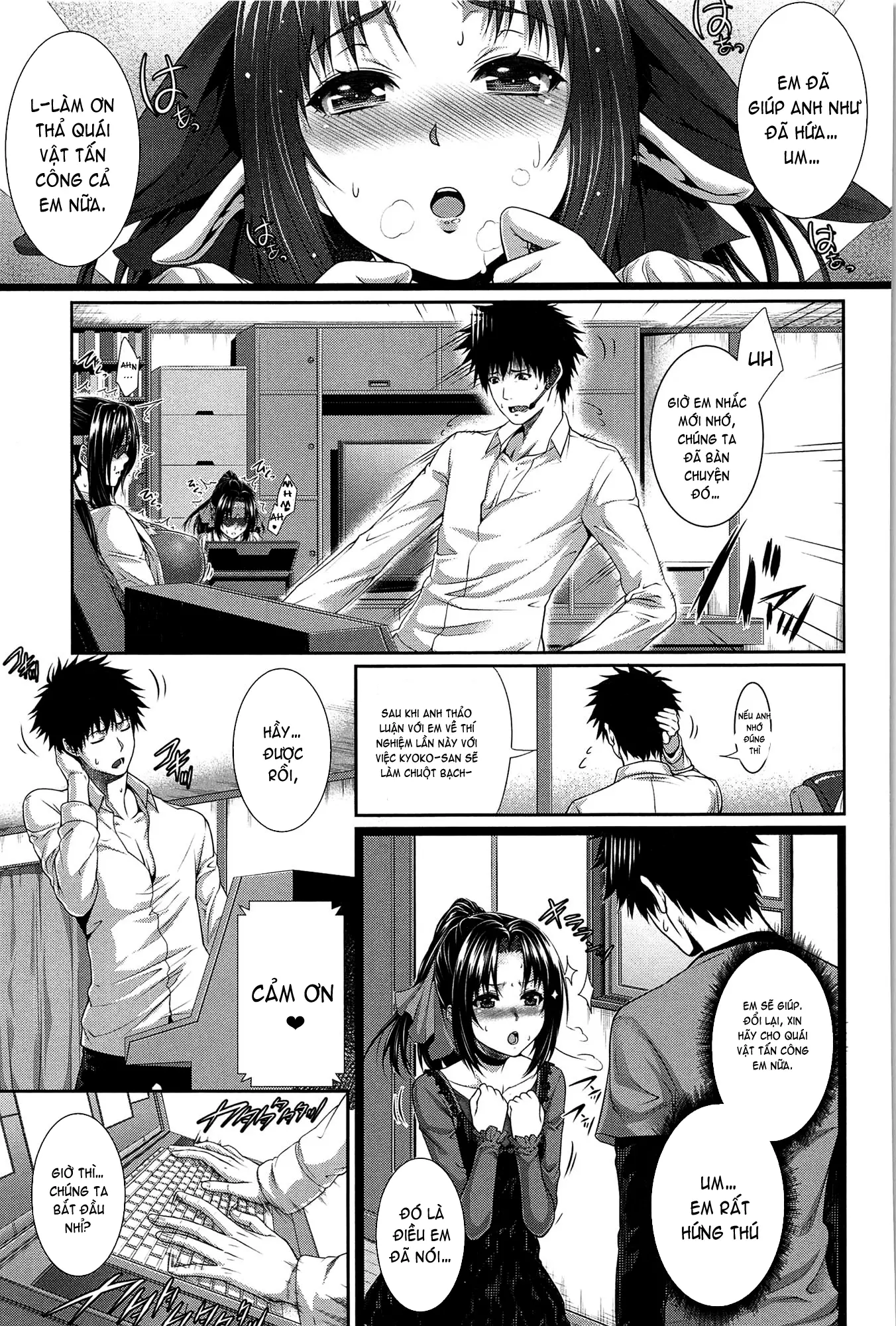 Boku wa Kanojo no Marmot! - I'm a guinea pig of her - Full trang 105