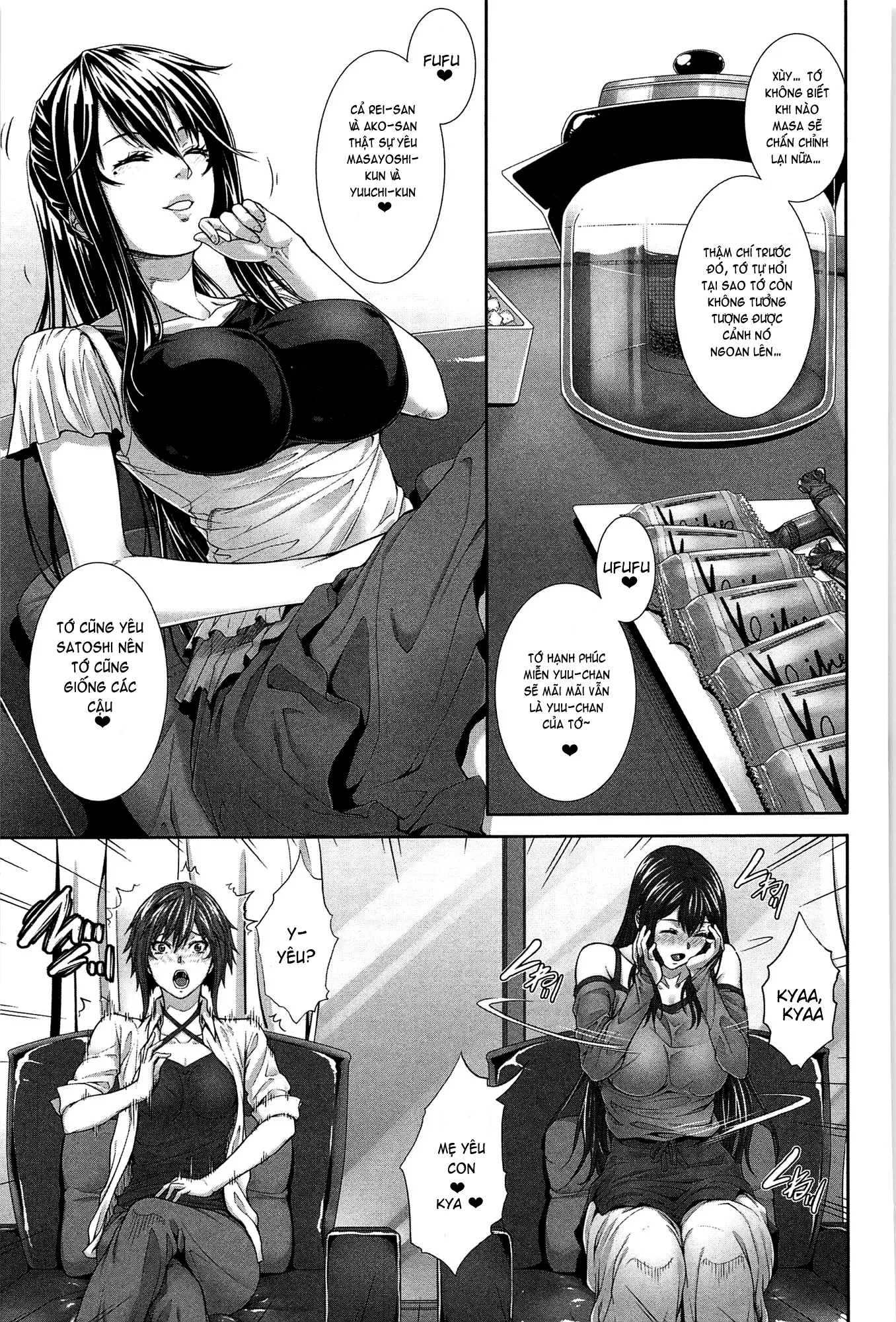 Boku wa Kanojo no Marmot! - I'm a guinea pig of her - Full trang 202