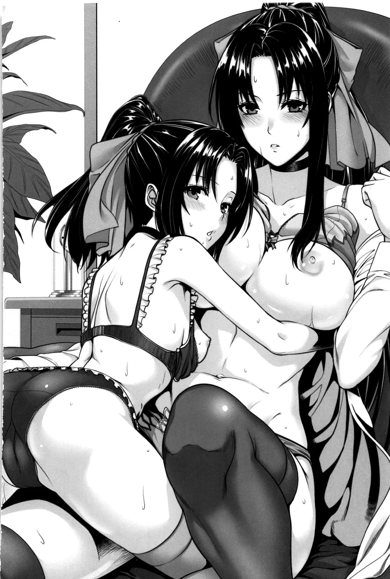 Boku wa Kanojo no Marmot! - I'm a guinea pig of her - Full trang 227