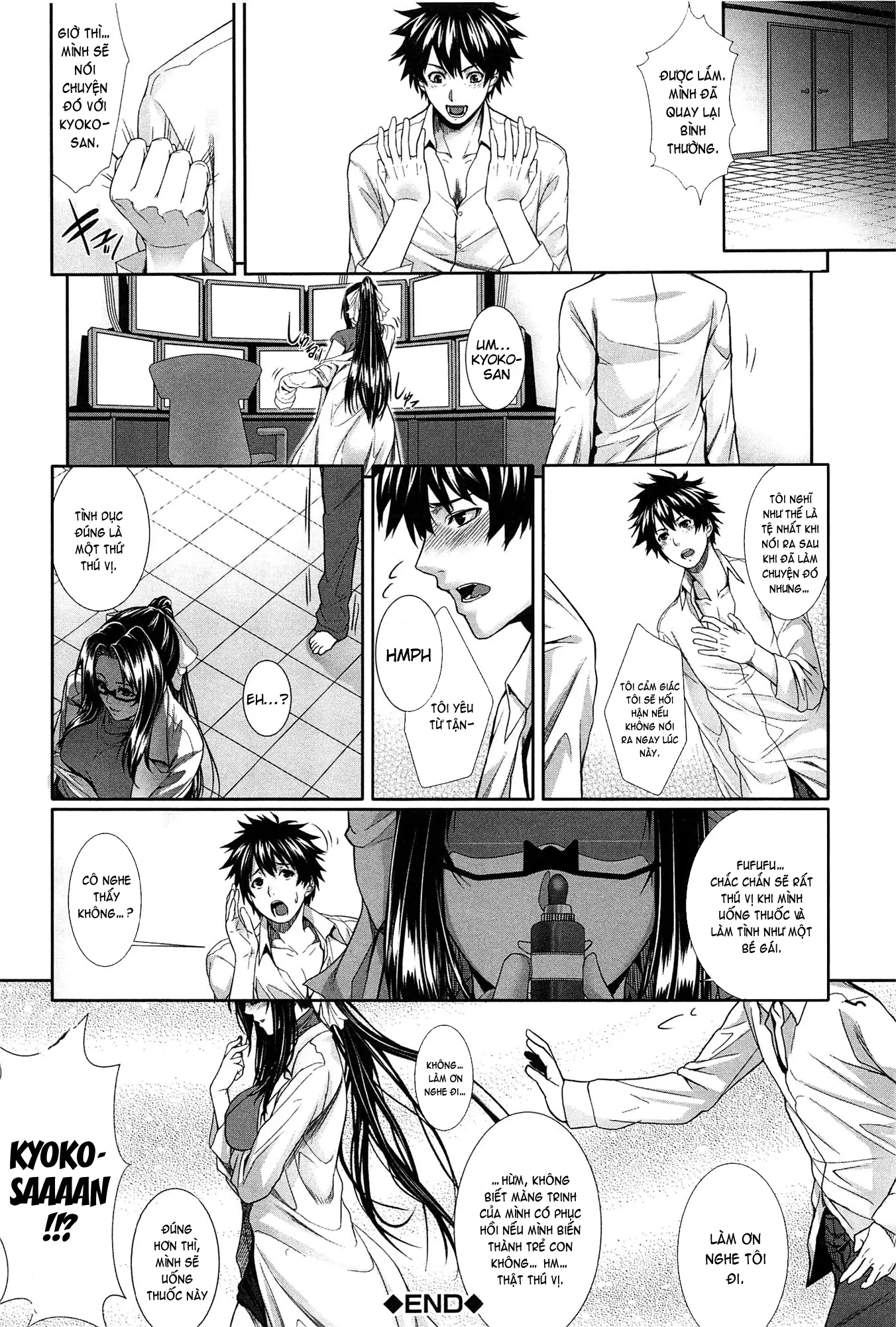 Boku wa Kanojo no Marmot! - I'm a guinea pig of her - Full trang 33