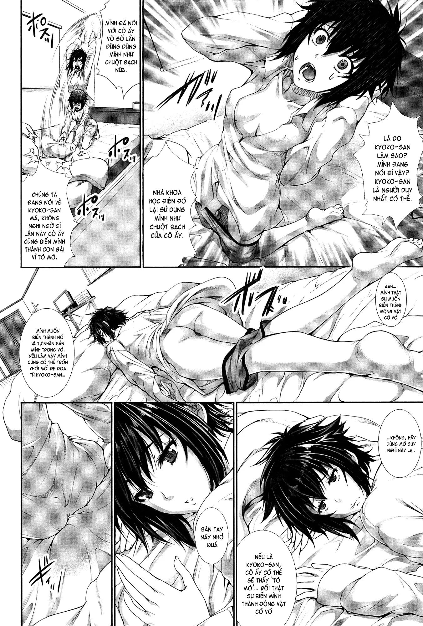 Boku wa Kanojo no Marmot! - I'm a guinea pig of her - Full trang 35