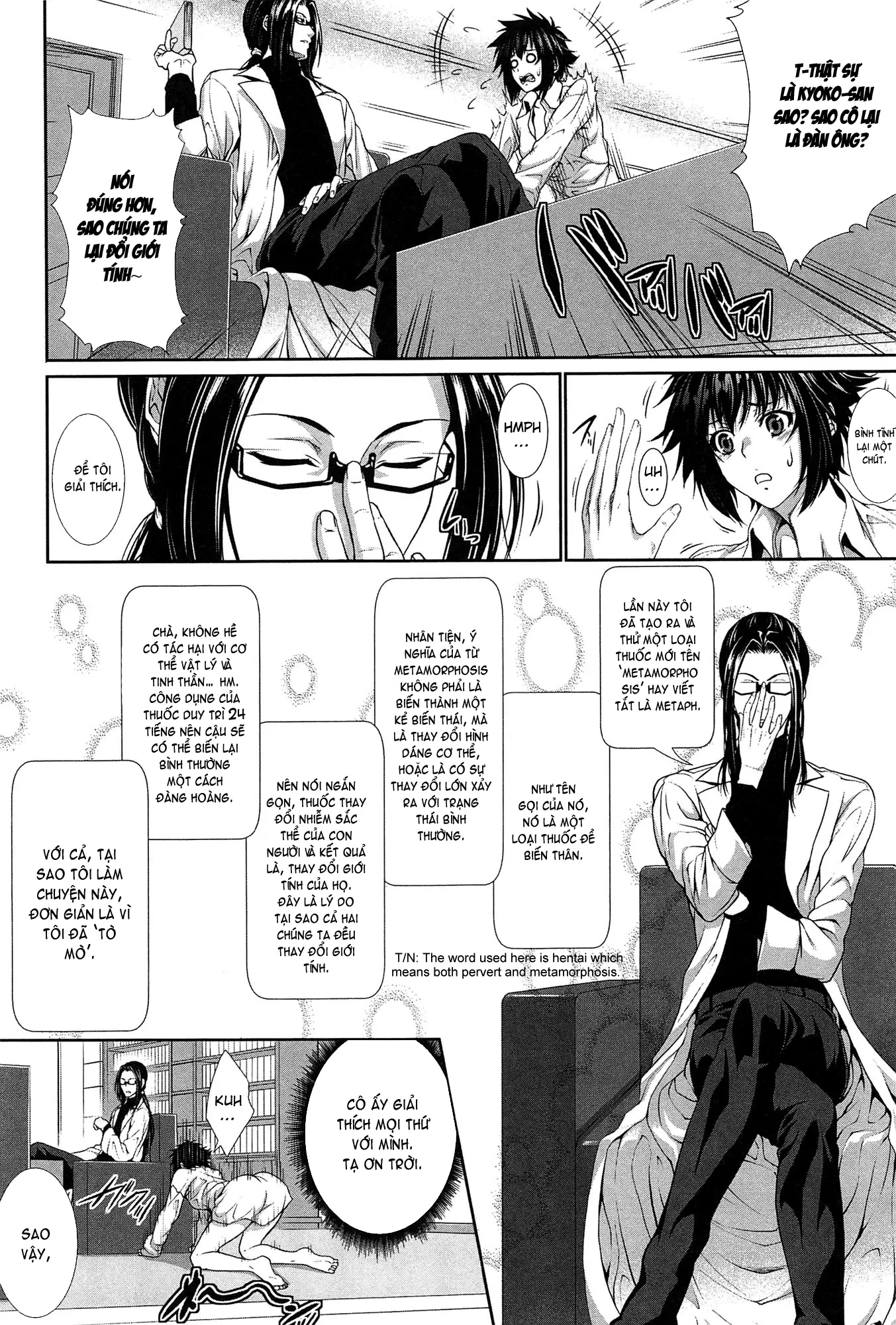 Boku wa Kanojo no Marmot! - I'm a guinea pig of her - Full trang 39
