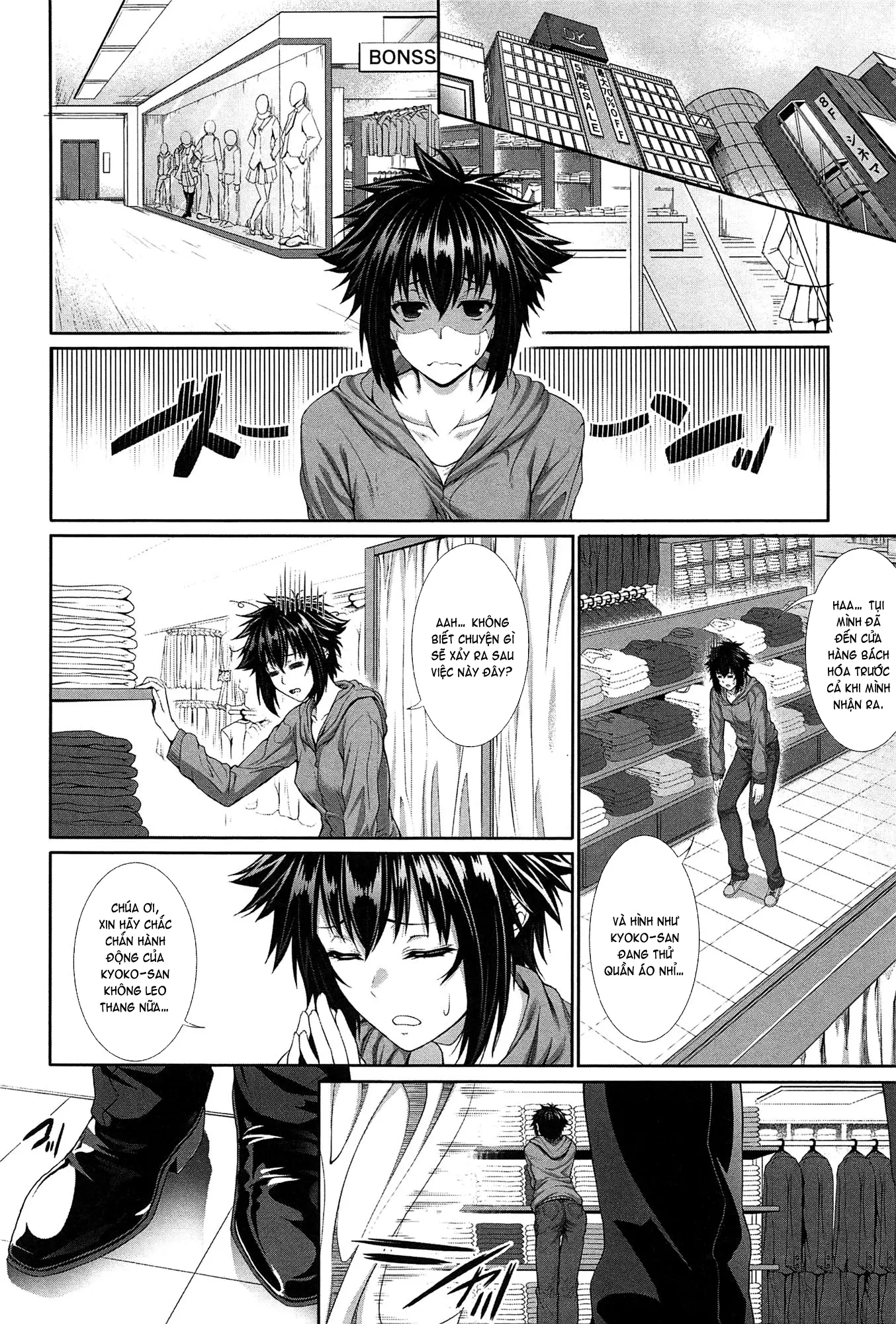 Boku wa Kanojo no Marmot! - I'm a guinea pig of her - Full trang 41