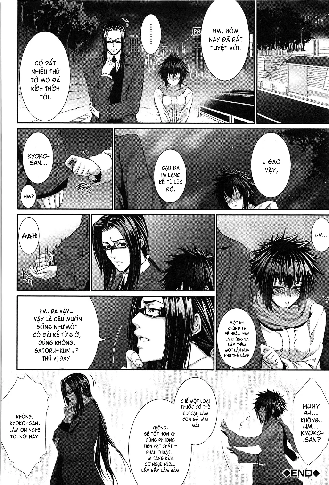 Boku wa Kanojo no Marmot! - I'm a guinea pig of her - Full trang 65