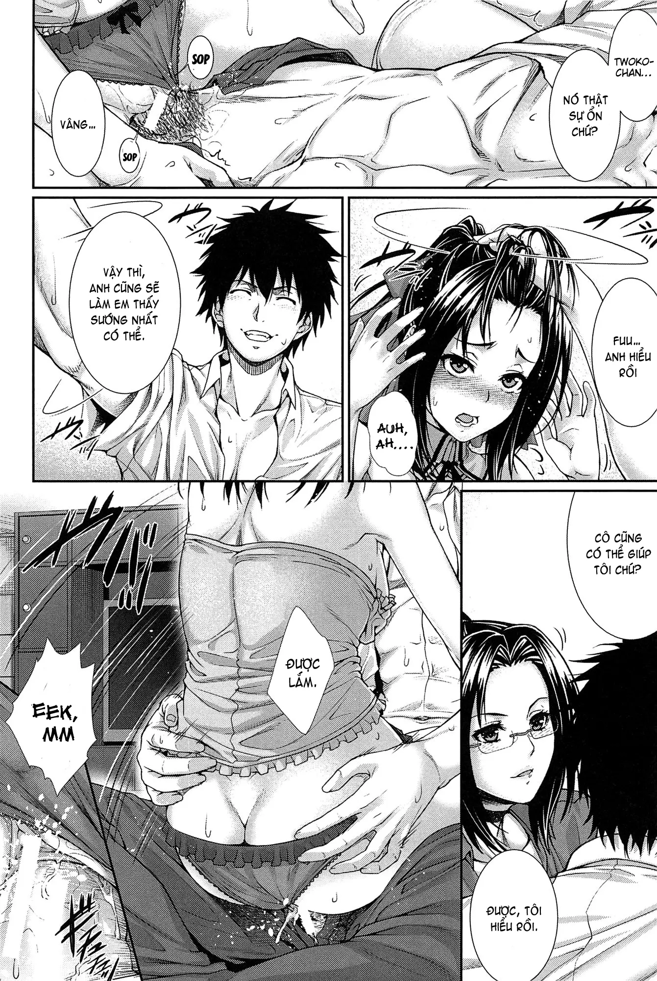 Boku wa Kanojo no Marmot! - I'm a guinea pig of her - Full trang 81