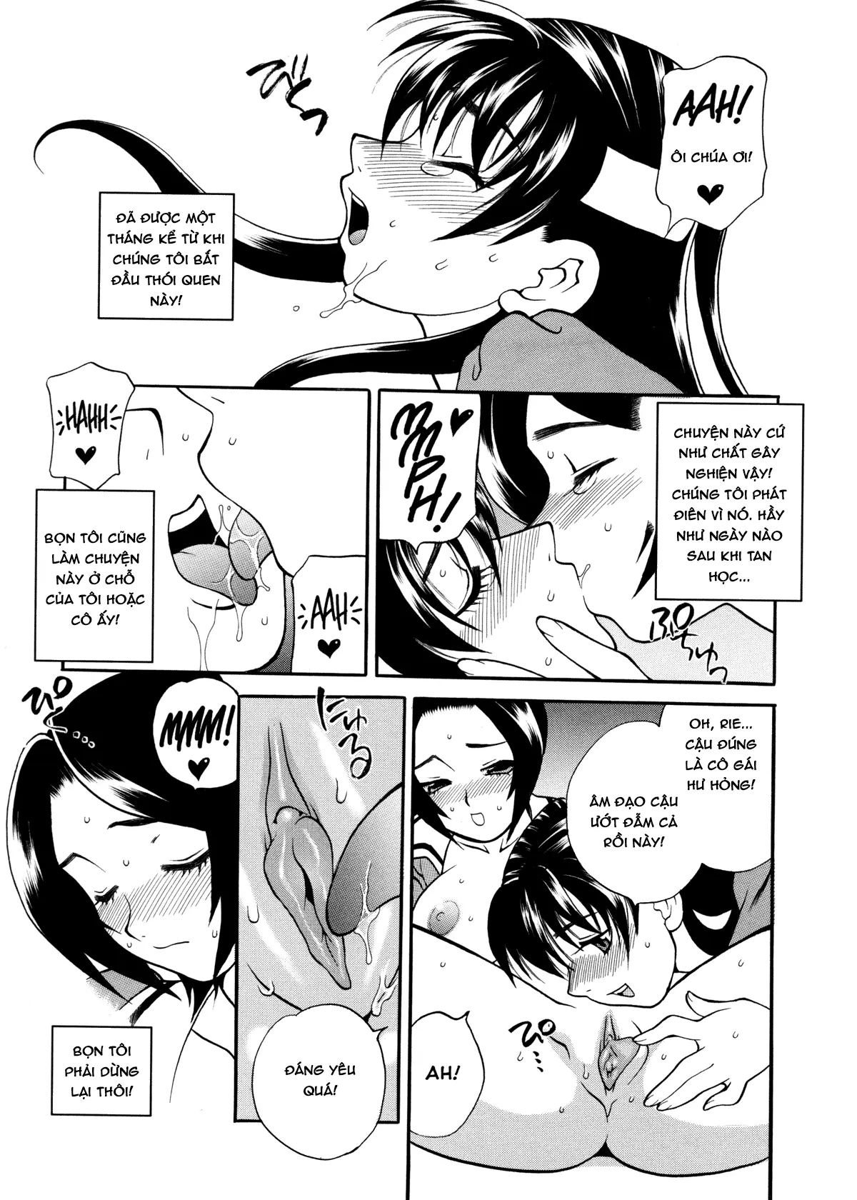 Milk Mama (decensored) - Full trang 100