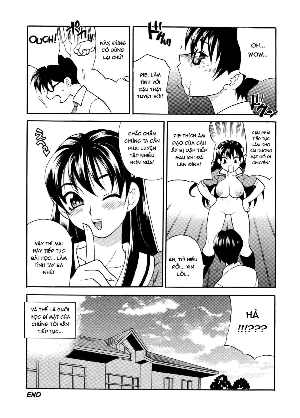 Milk Mama (decensored) - Full trang 113