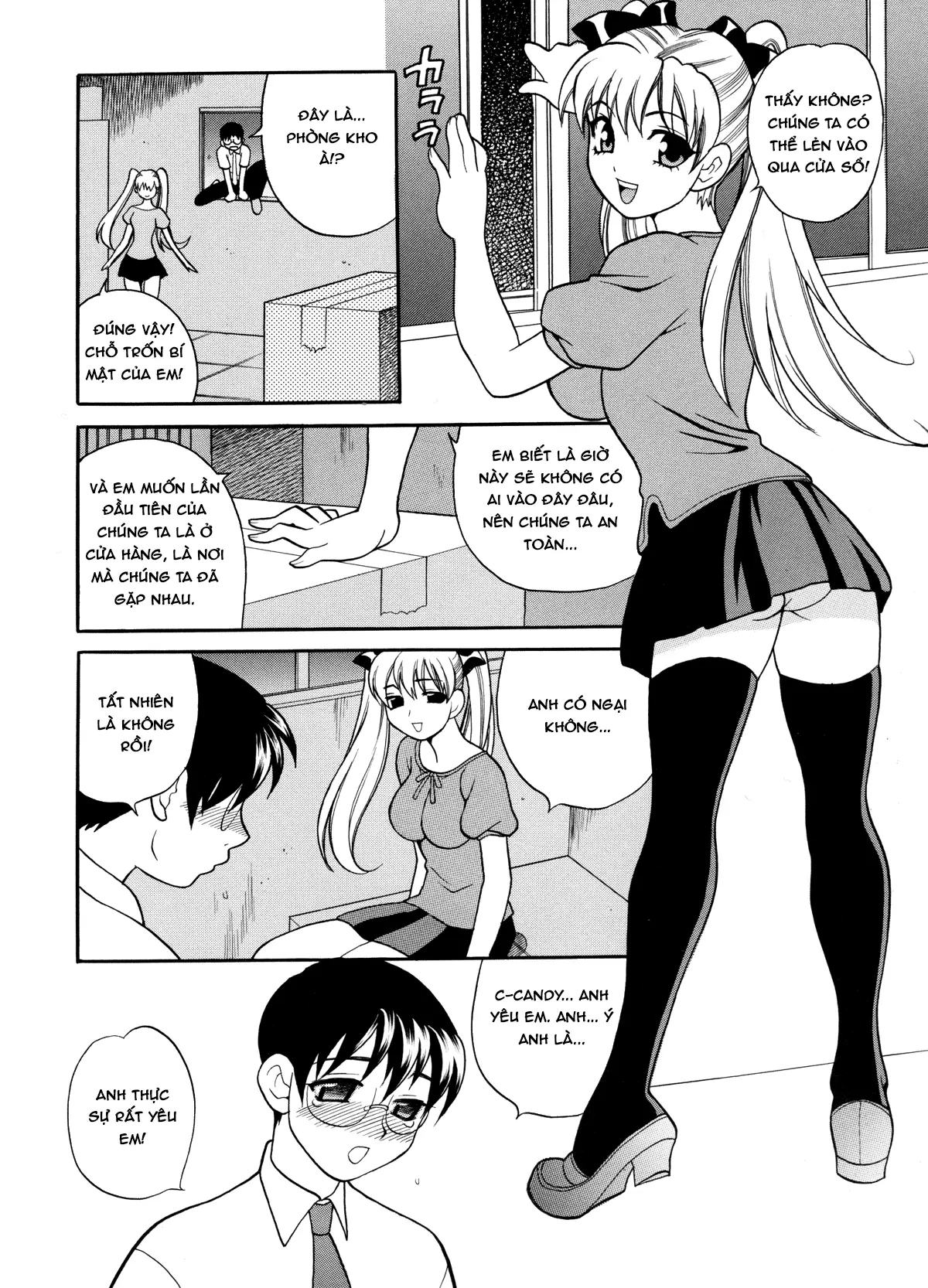 Milk Mama (decensored) - Full trang 119