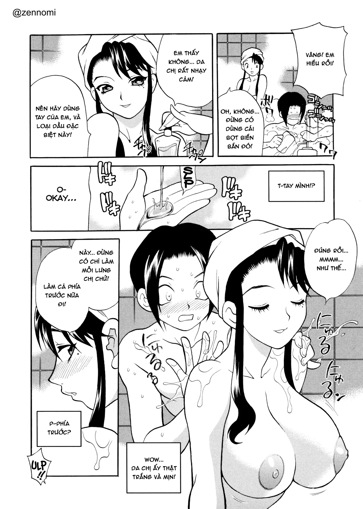 Milk Mama (decensored) - Full trang 137