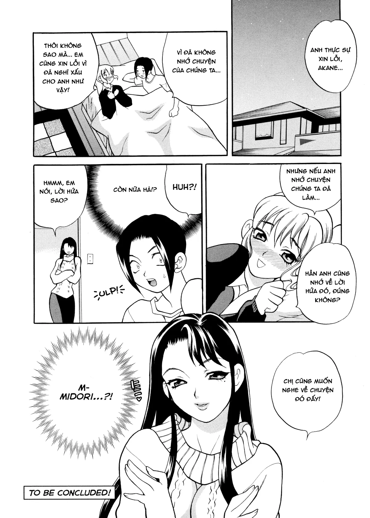 Milk Mama (decensored) - Full trang 161
