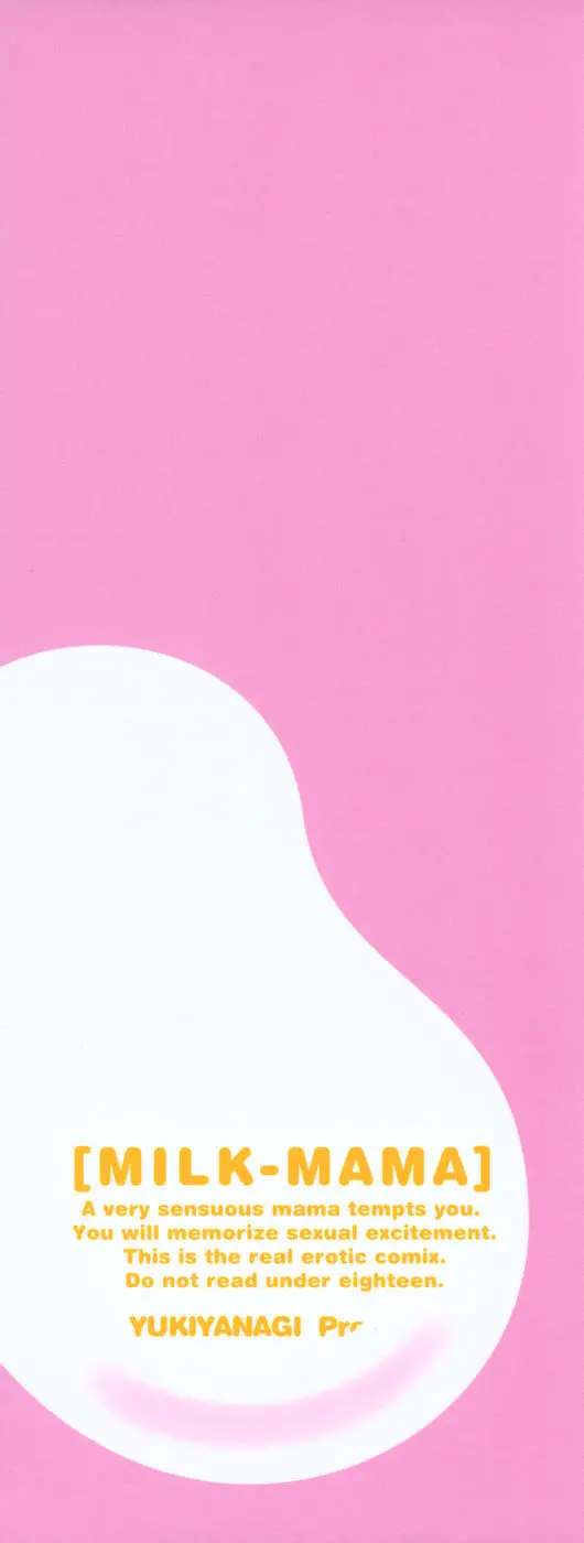 Milk Mama (decensored) - Full trang 185