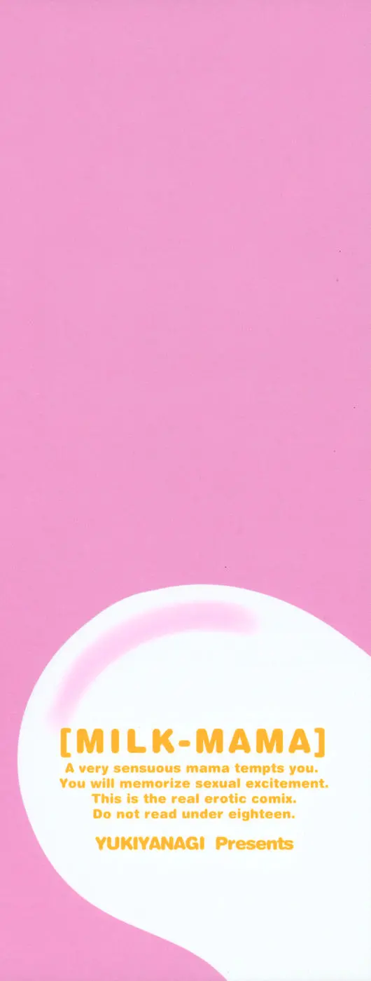 Milk Mama (decensored) - Full trang 186