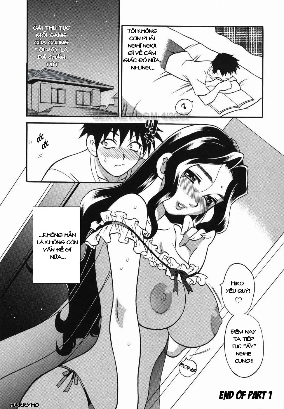 Milk Mama (decensored) - Full trang 23