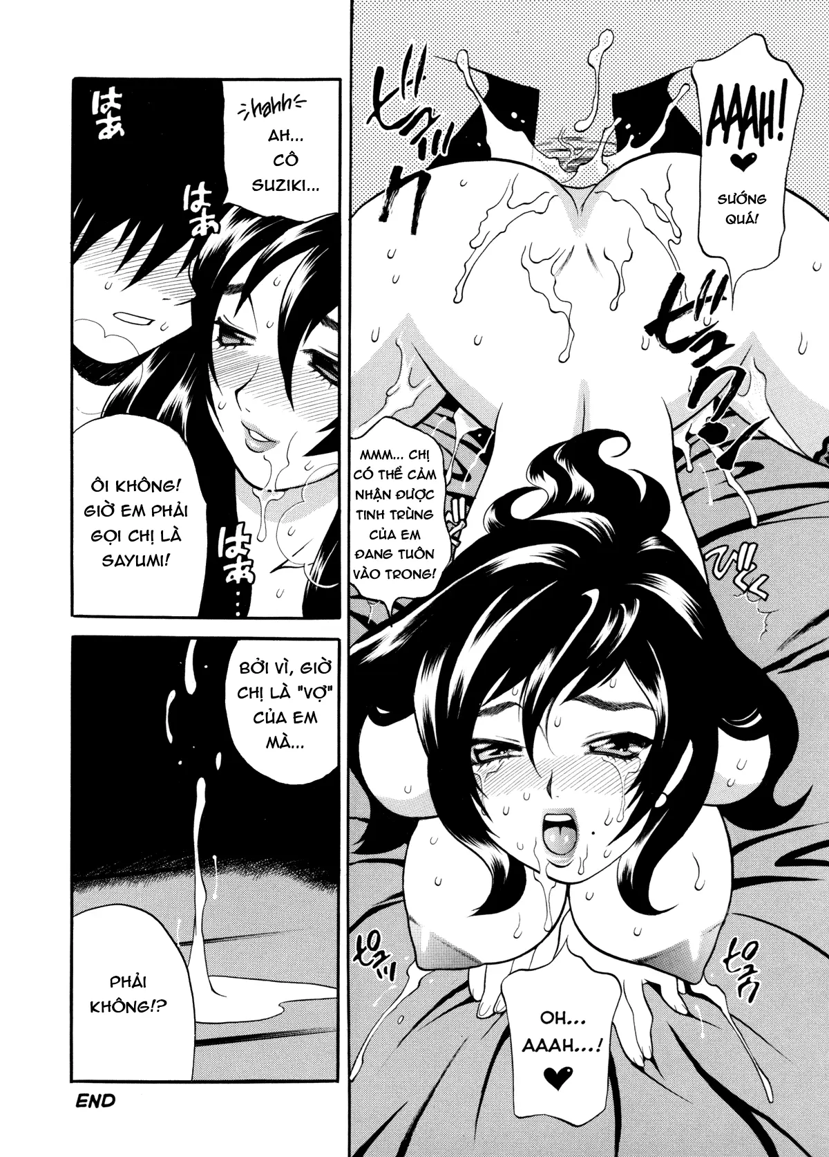 Milk Mama (decensored) - Full trang 81
