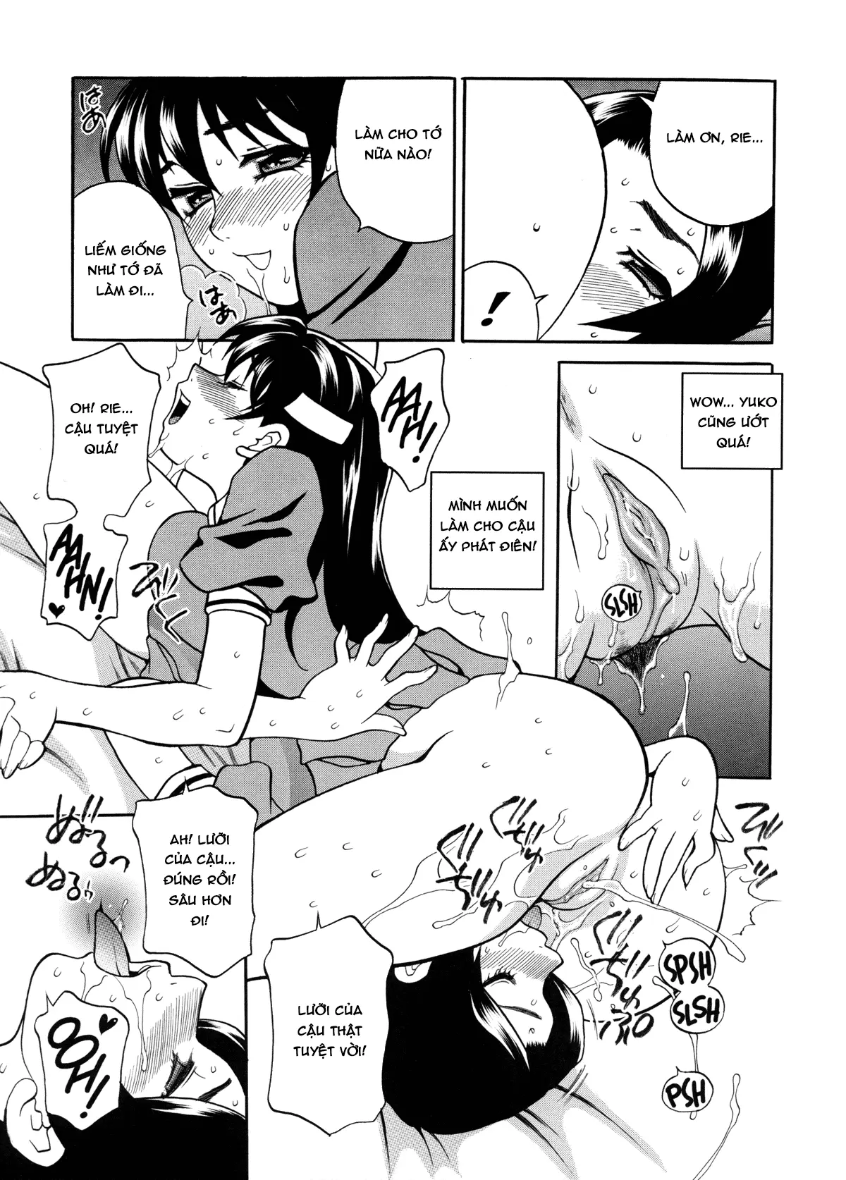 Milk Mama (decensored) - Full trang 92