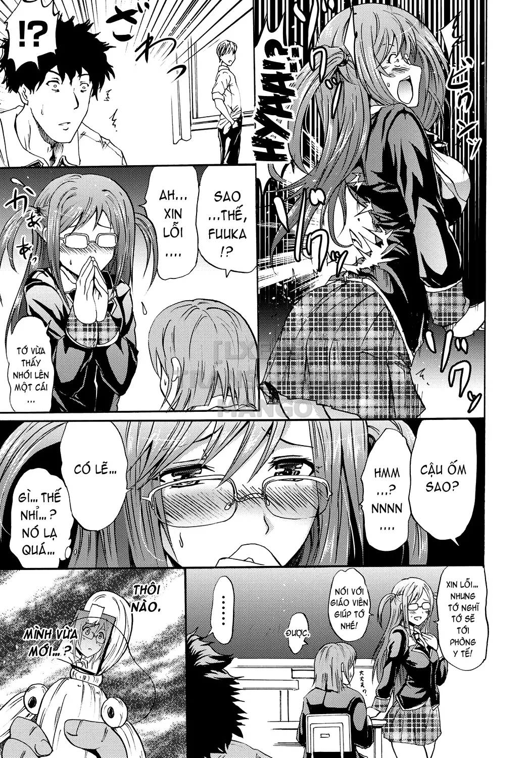 Siren -Kyousei Saimin Keitai - Full trang 10