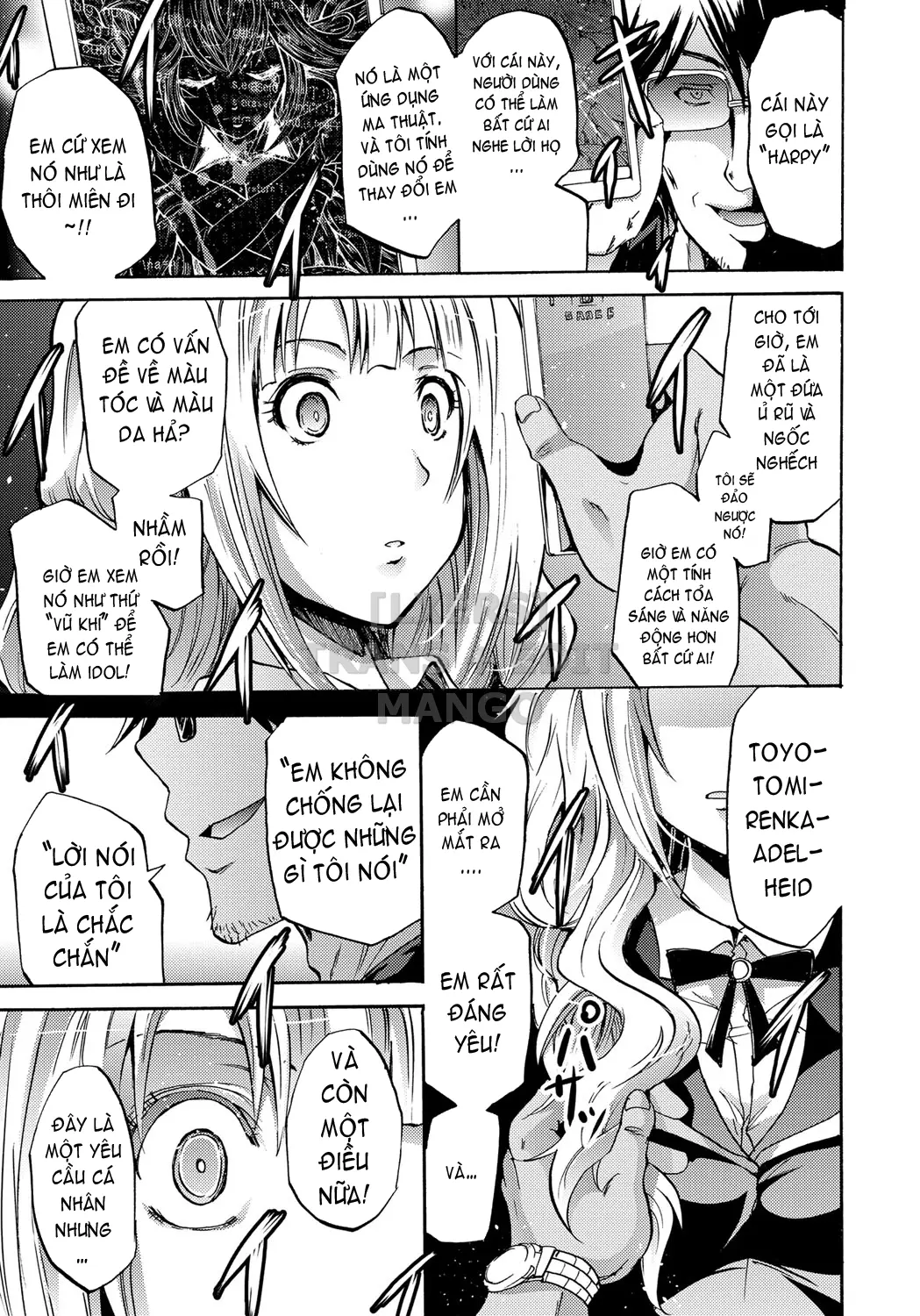 Siren -Kyousei Saimin Keitai - Full trang 100
