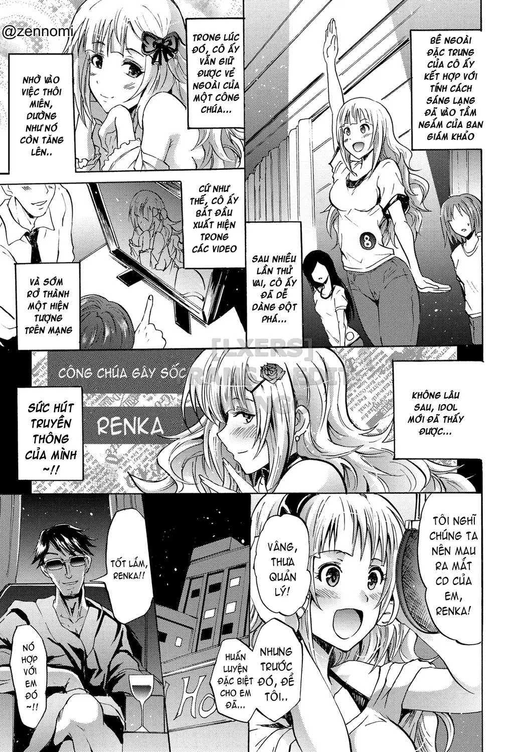 Siren -Kyousei Saimin Keitai - Full trang 108