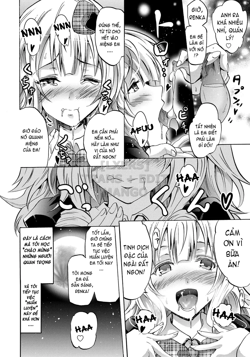 Siren -Kyousei Saimin Keitai - Full trang 113