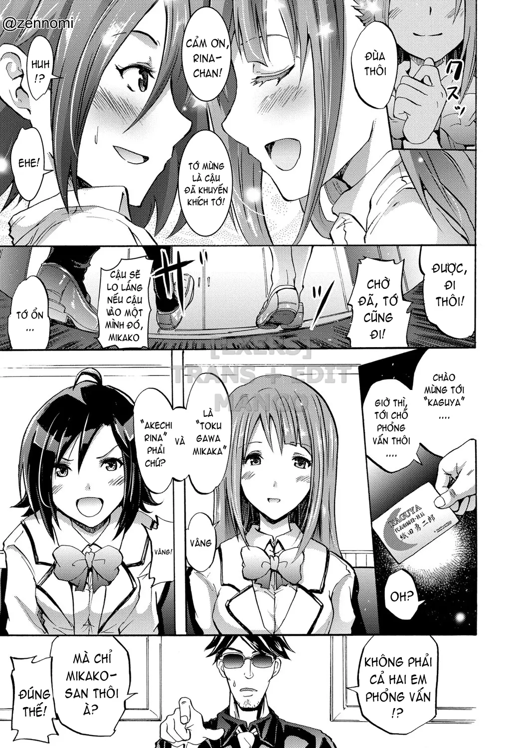 Siren -Kyousei Saimin Keitai - Full trang 122