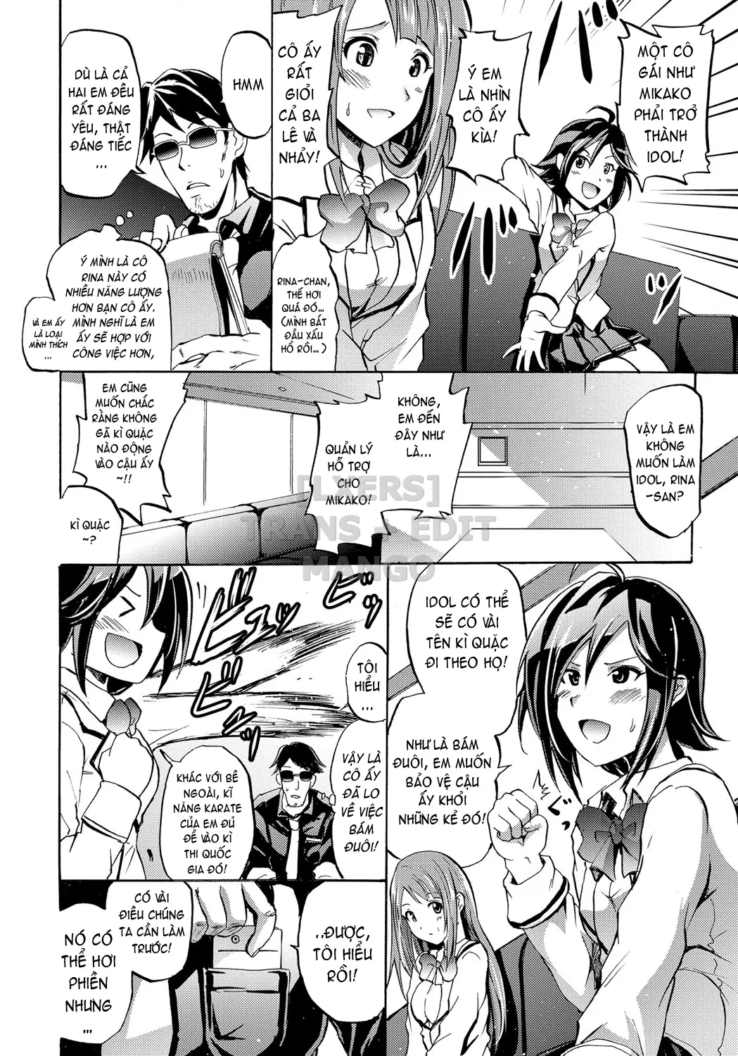 Siren -Kyousei Saimin Keitai - Full trang 123