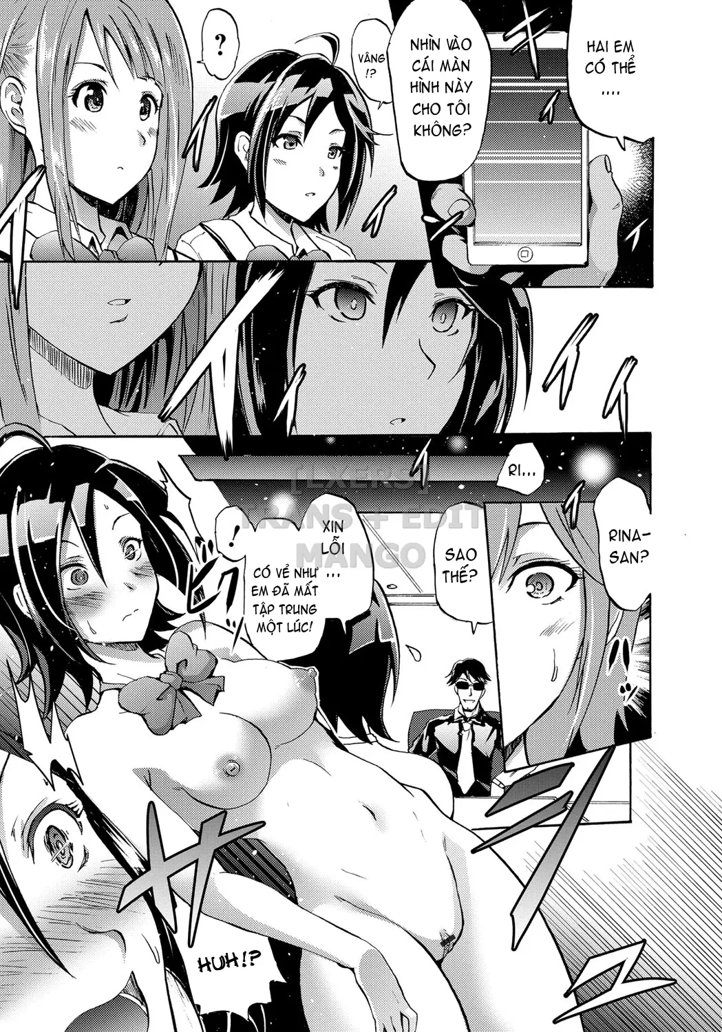 Siren -Kyousei Saimin Keitai - Full trang 124