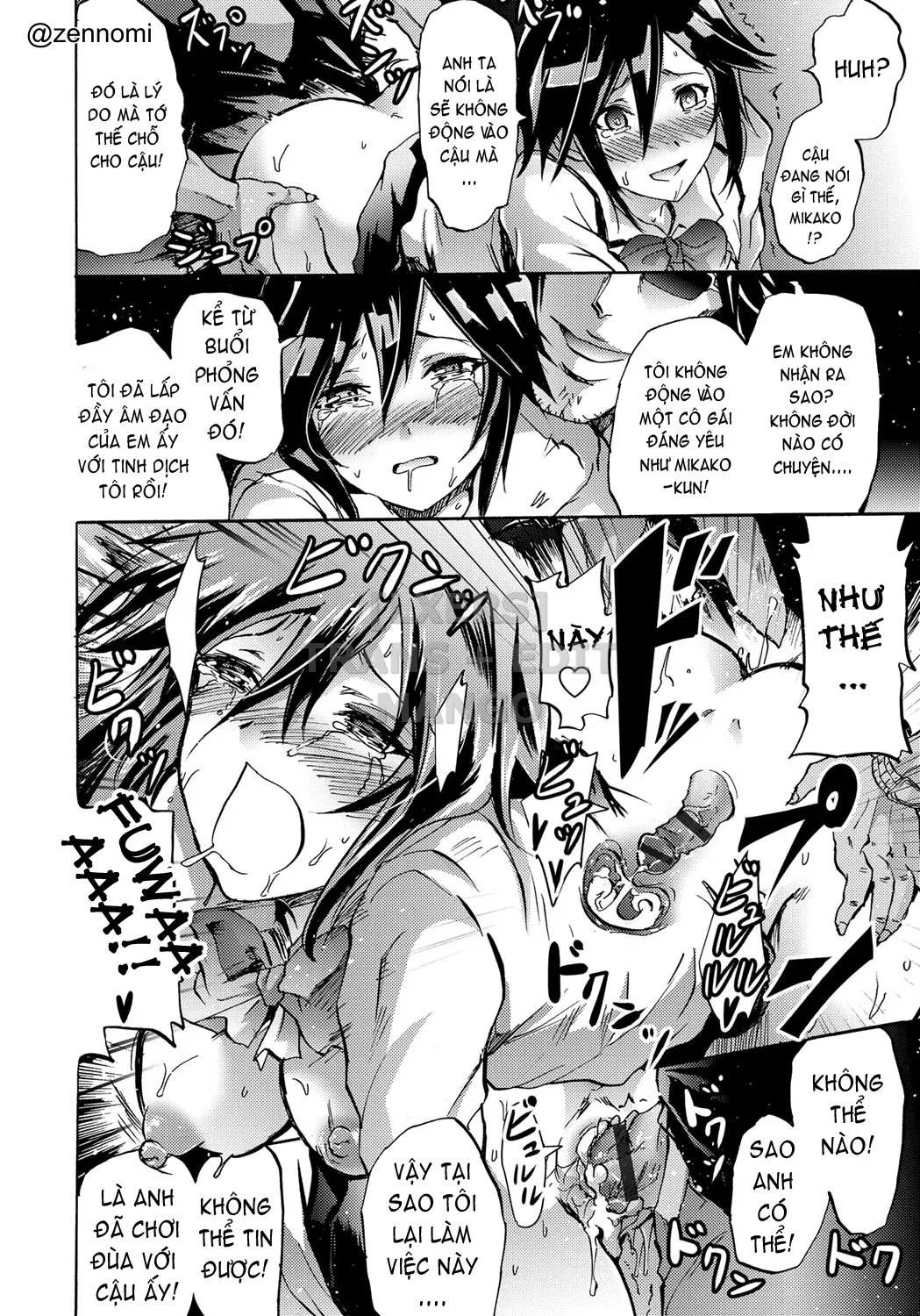 Siren -Kyousei Saimin Keitai - Full trang 139