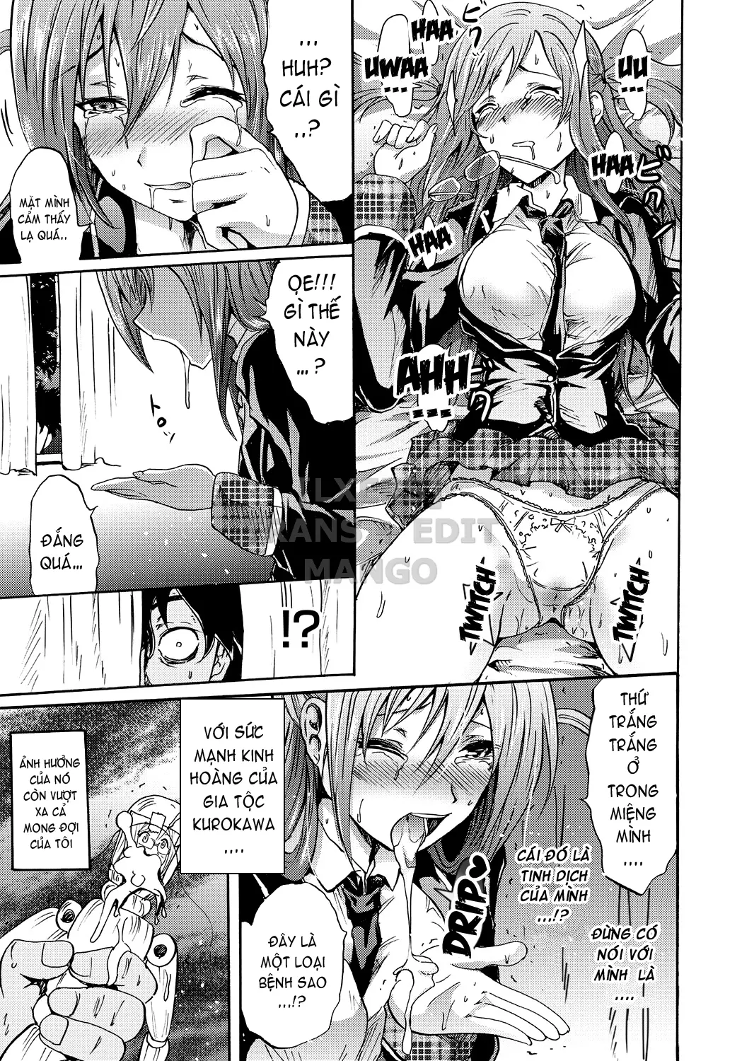 Siren -Kyousei Saimin Keitai - Full trang 14