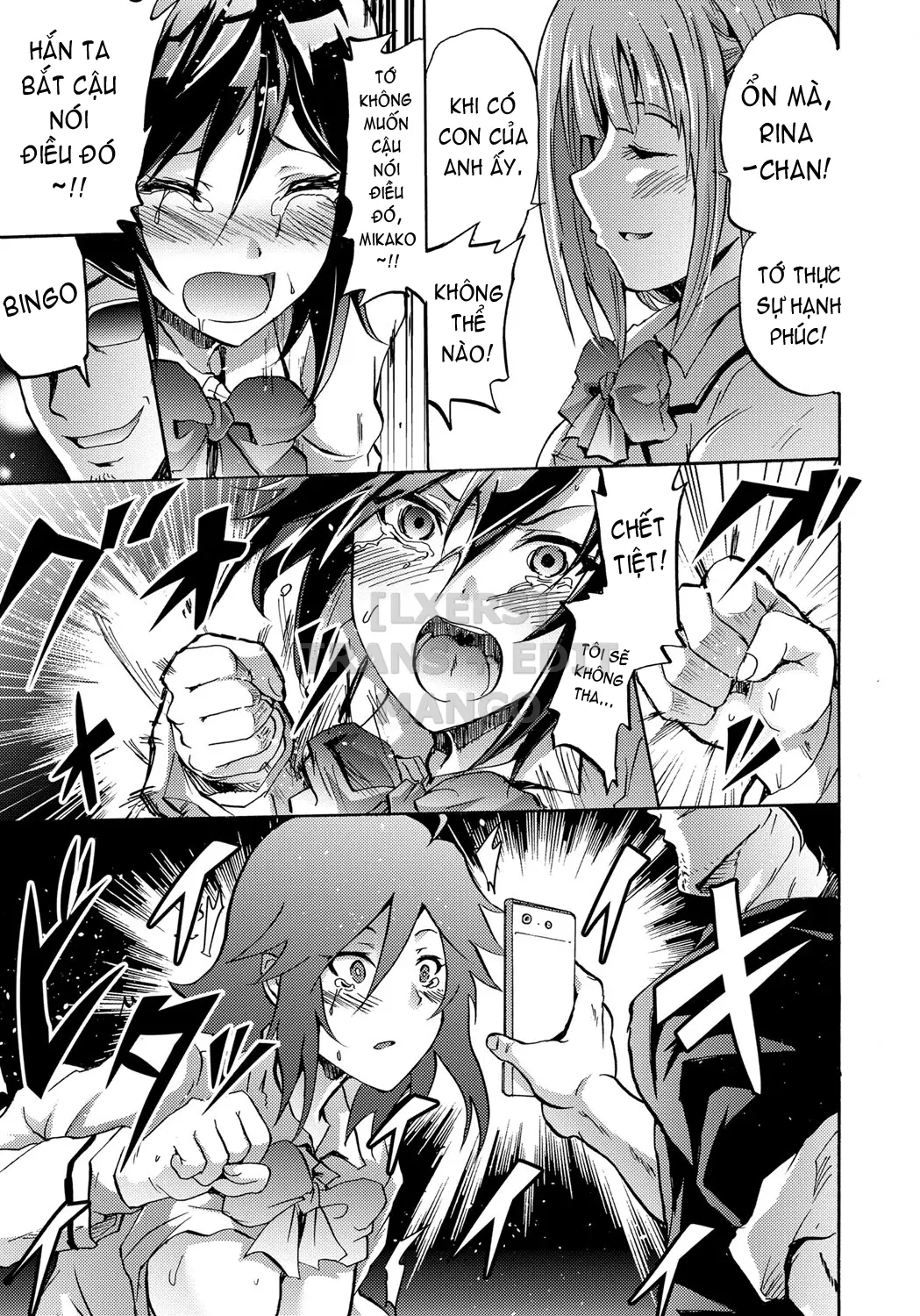Siren -Kyousei Saimin Keitai - Full trang 140