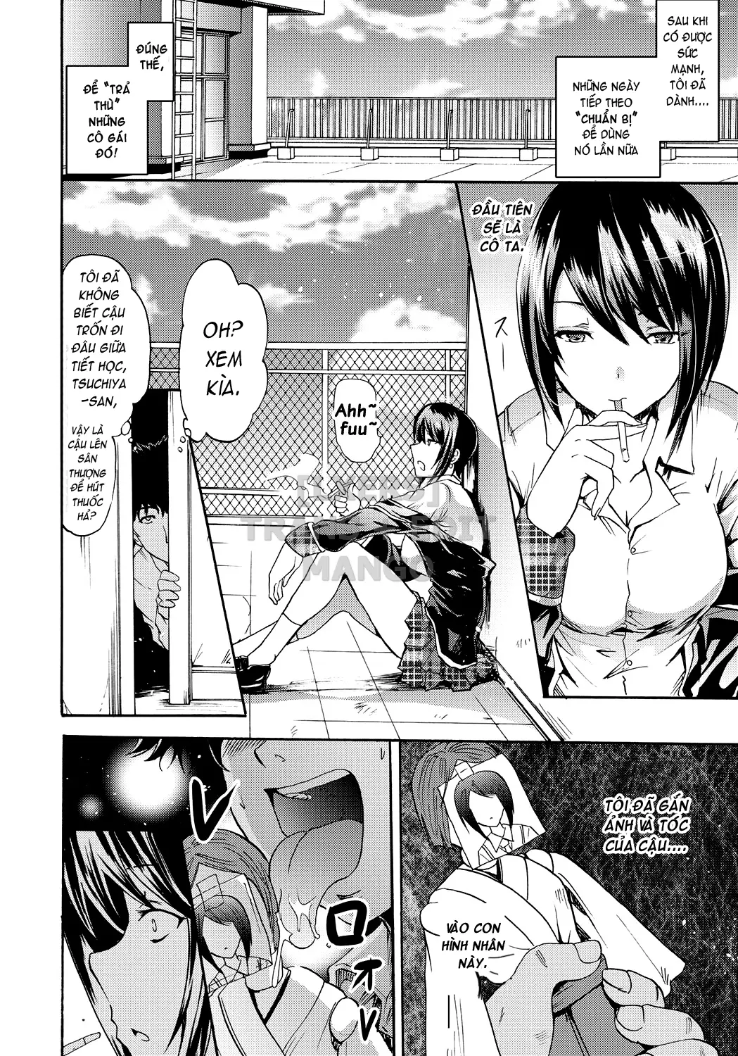 Siren -Kyousei Saimin Keitai - Full trang 15