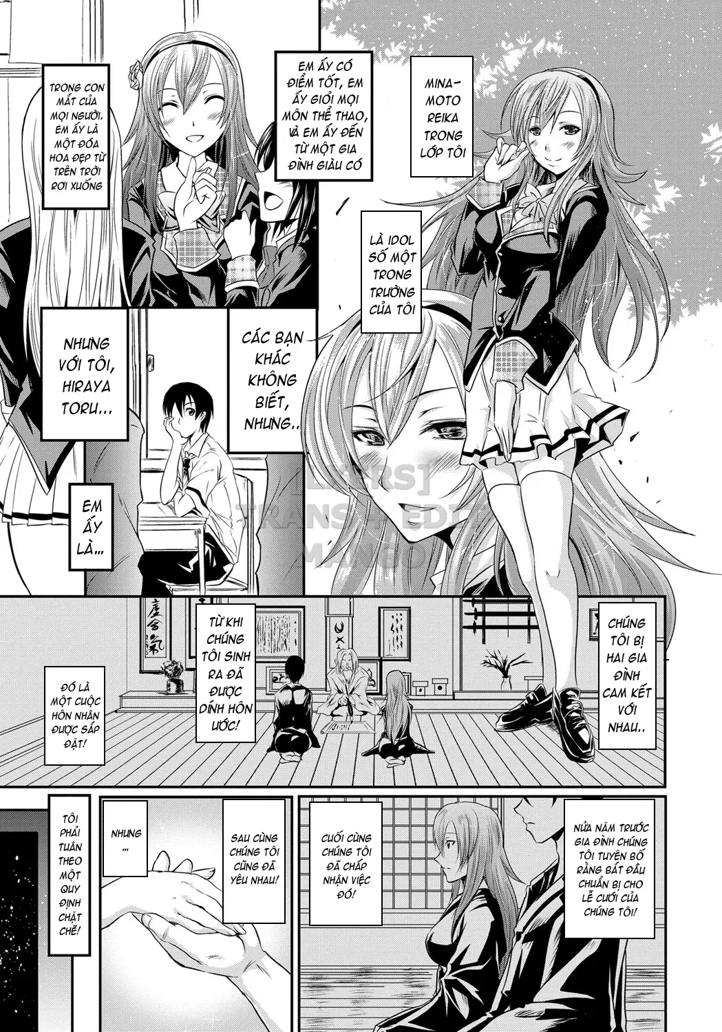 Siren -Kyousei Saimin Keitai - Full trang 156