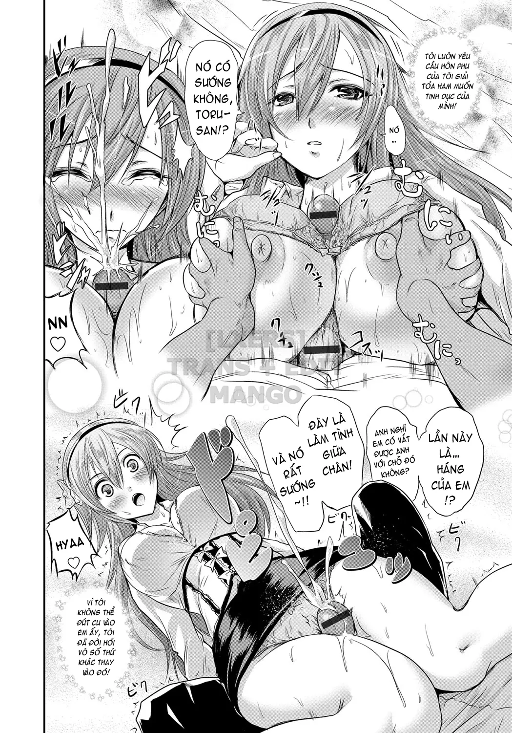 Siren -Kyousei Saimin Keitai - Full trang 159
