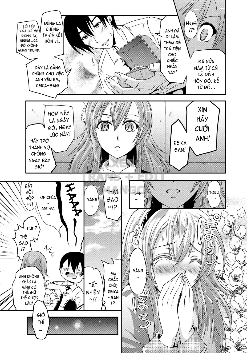 Siren -Kyousei Saimin Keitai - Full trang 168
