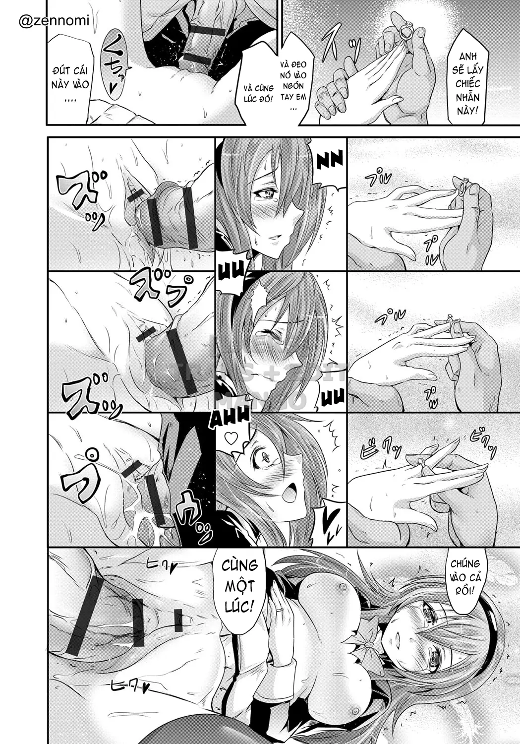 Siren -Kyousei Saimin Keitai - Full trang 169