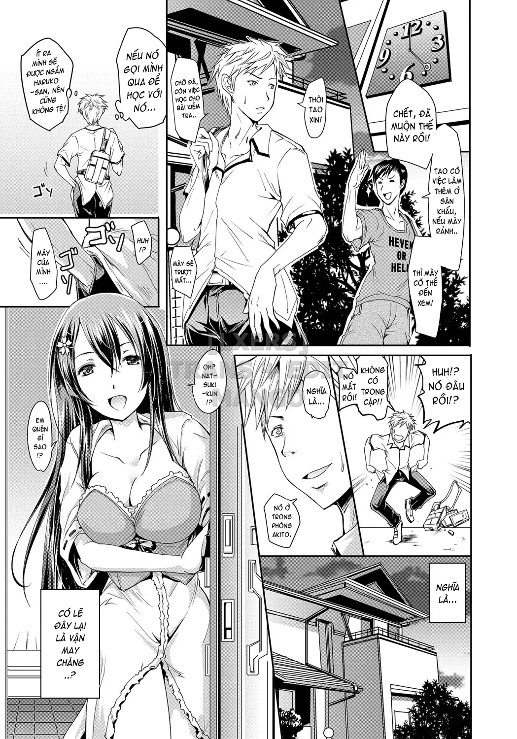 Siren -Kyousei Saimin Keitai - Full trang 176