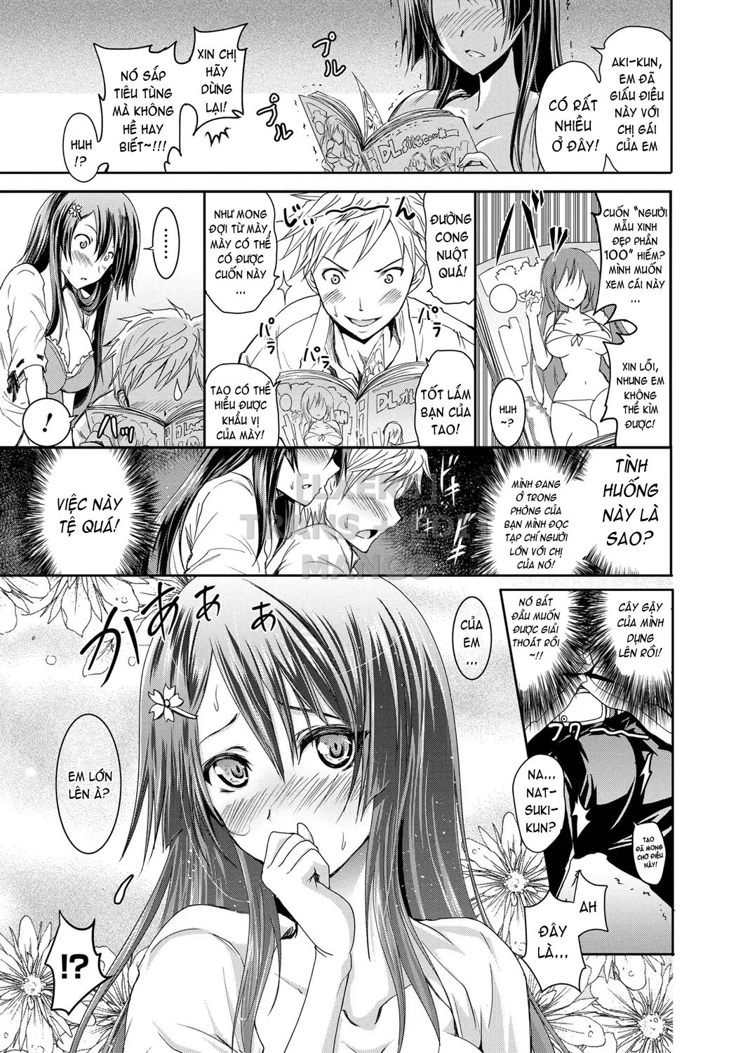 Siren -Kyousei Saimin Keitai - Full trang 178