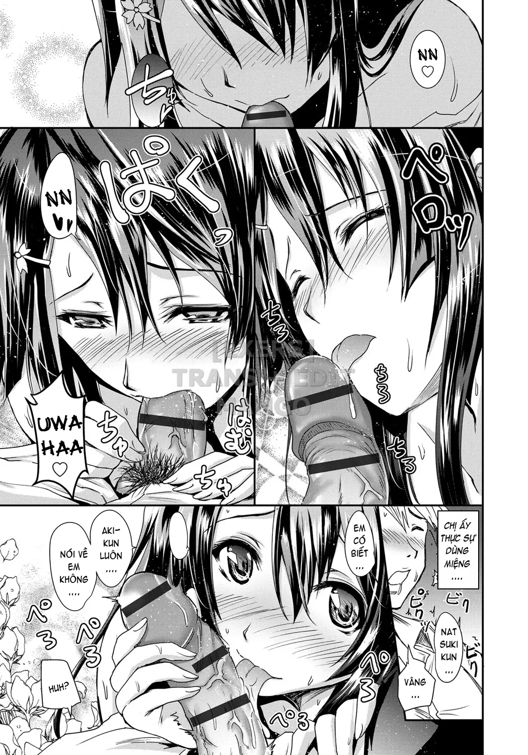 Siren -Kyousei Saimin Keitai - Full trang 180