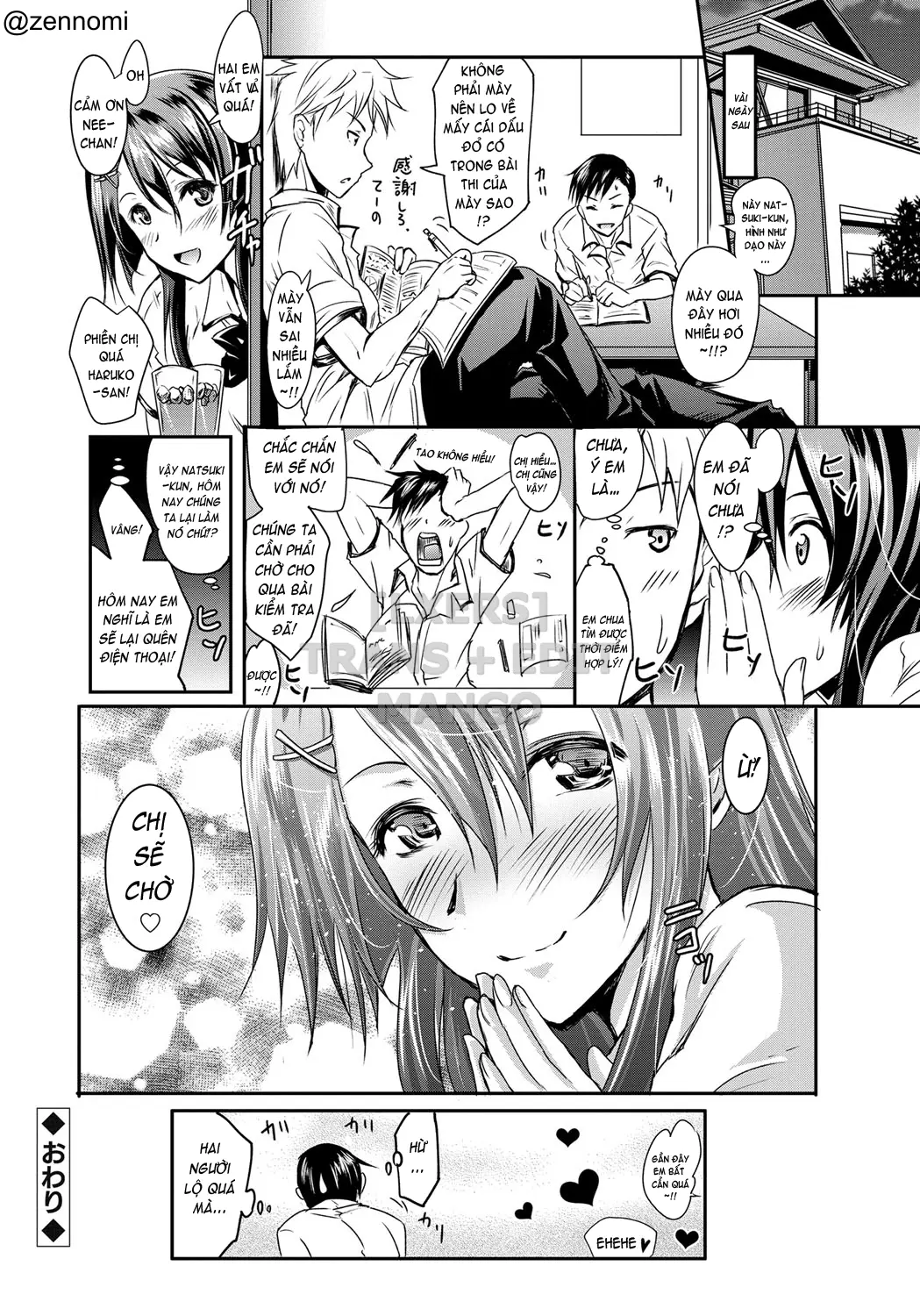 Siren -Kyousei Saimin Keitai - Full trang 193