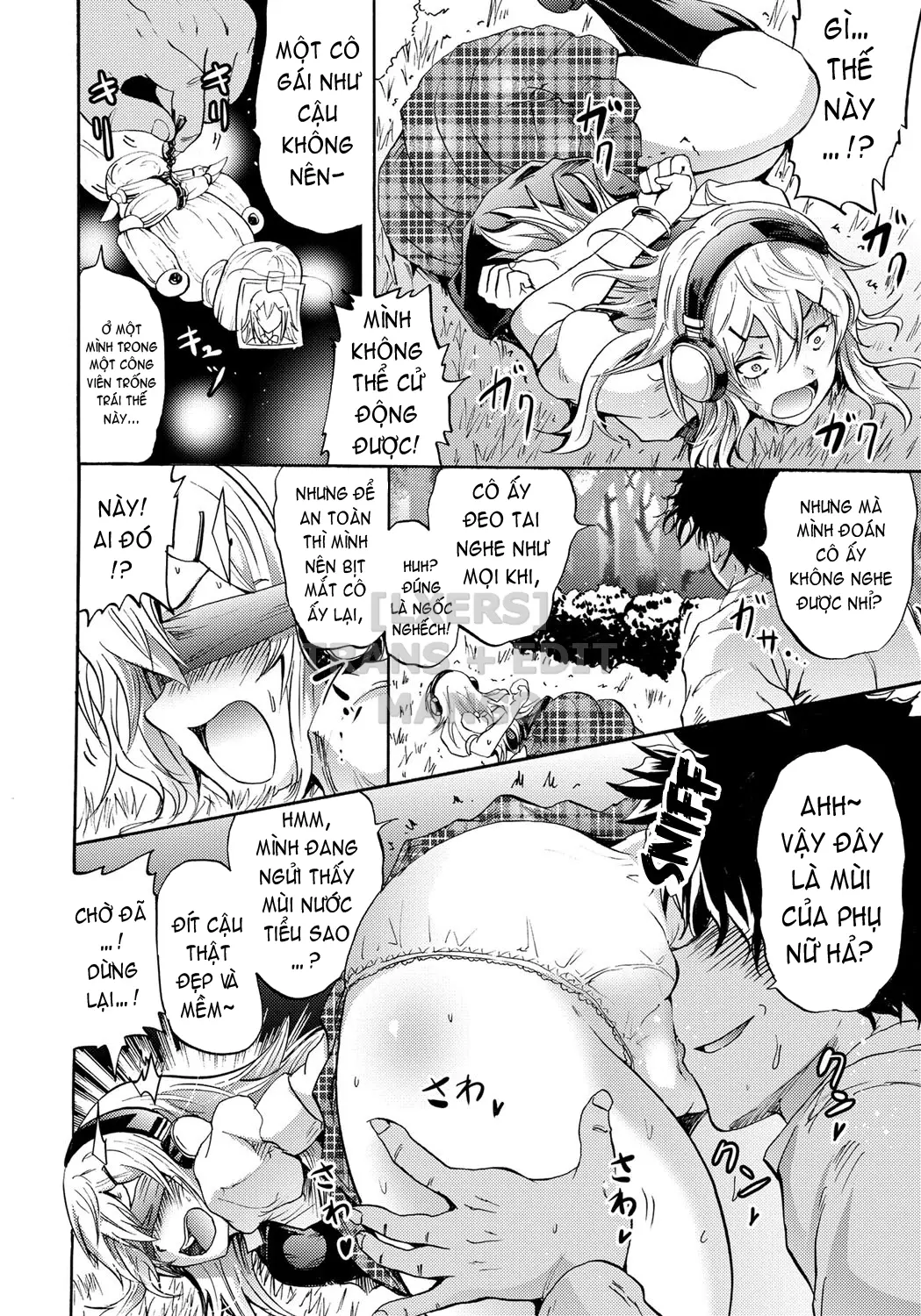Siren -Kyousei Saimin Keitai - Full trang 25