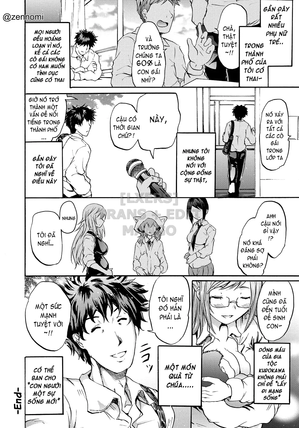 Siren -Kyousei Saimin Keitai - Full trang 29