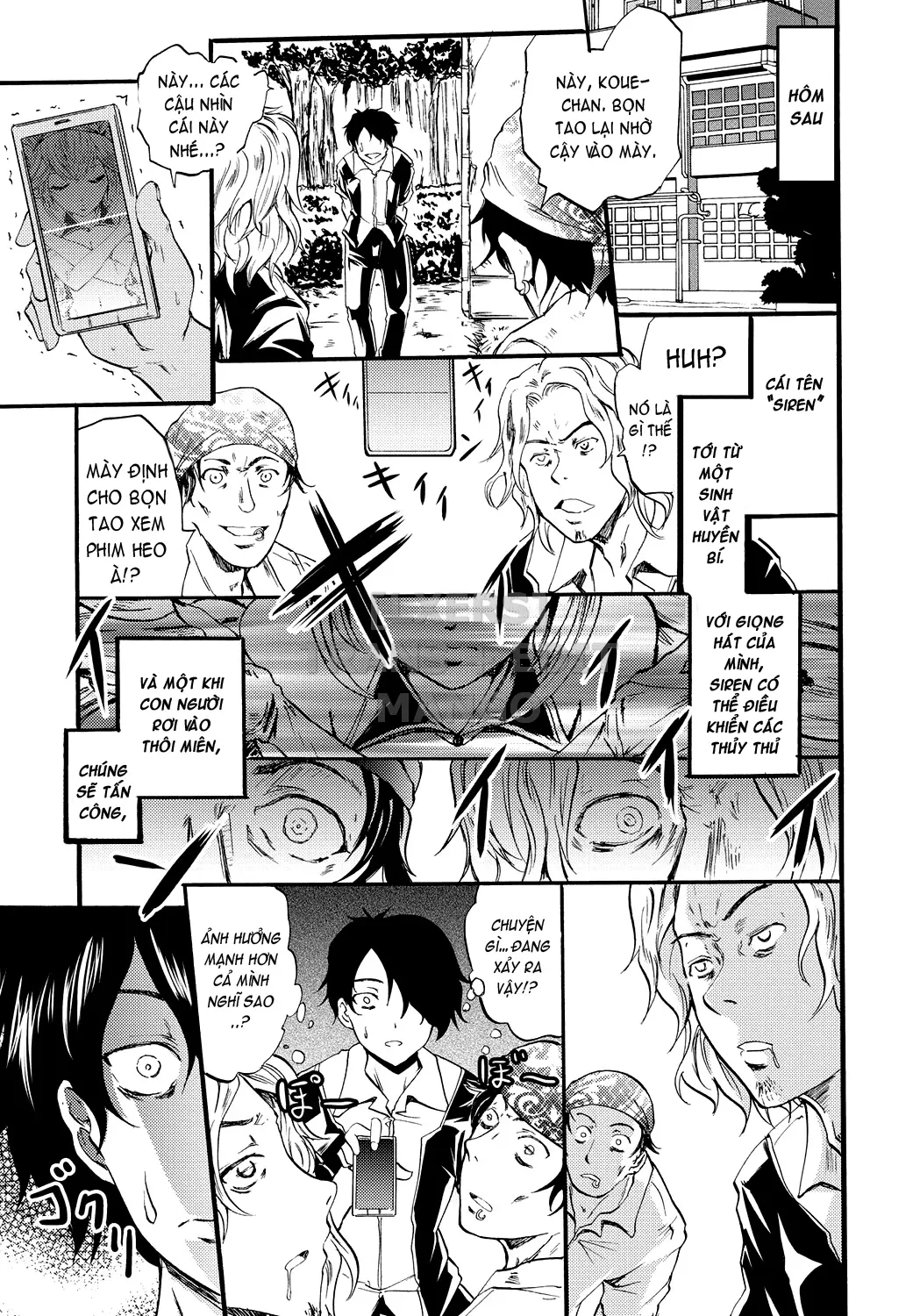 Siren -Kyousei Saimin Keitai - Full trang 32