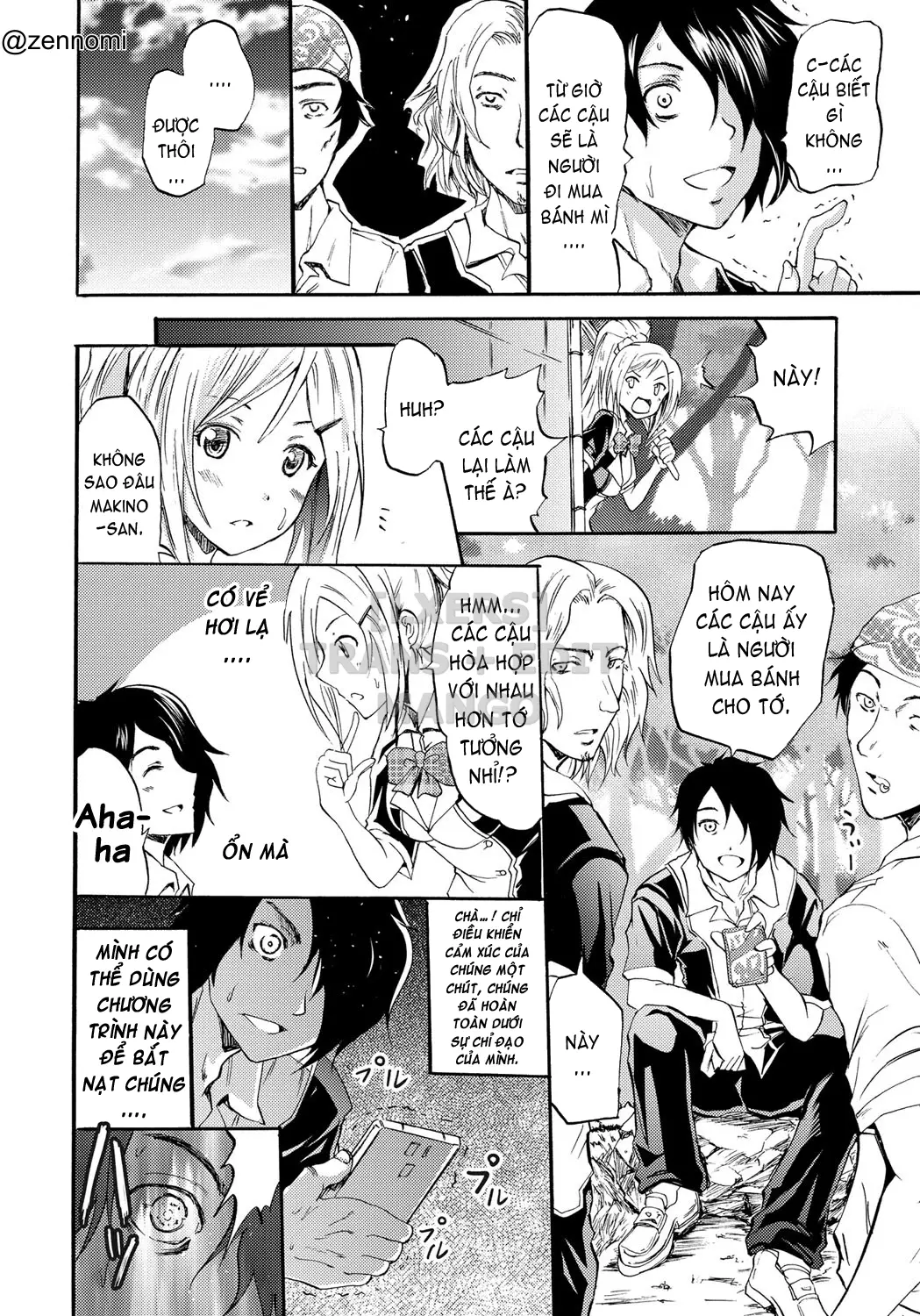 Siren -Kyousei Saimin Keitai - Full trang 33