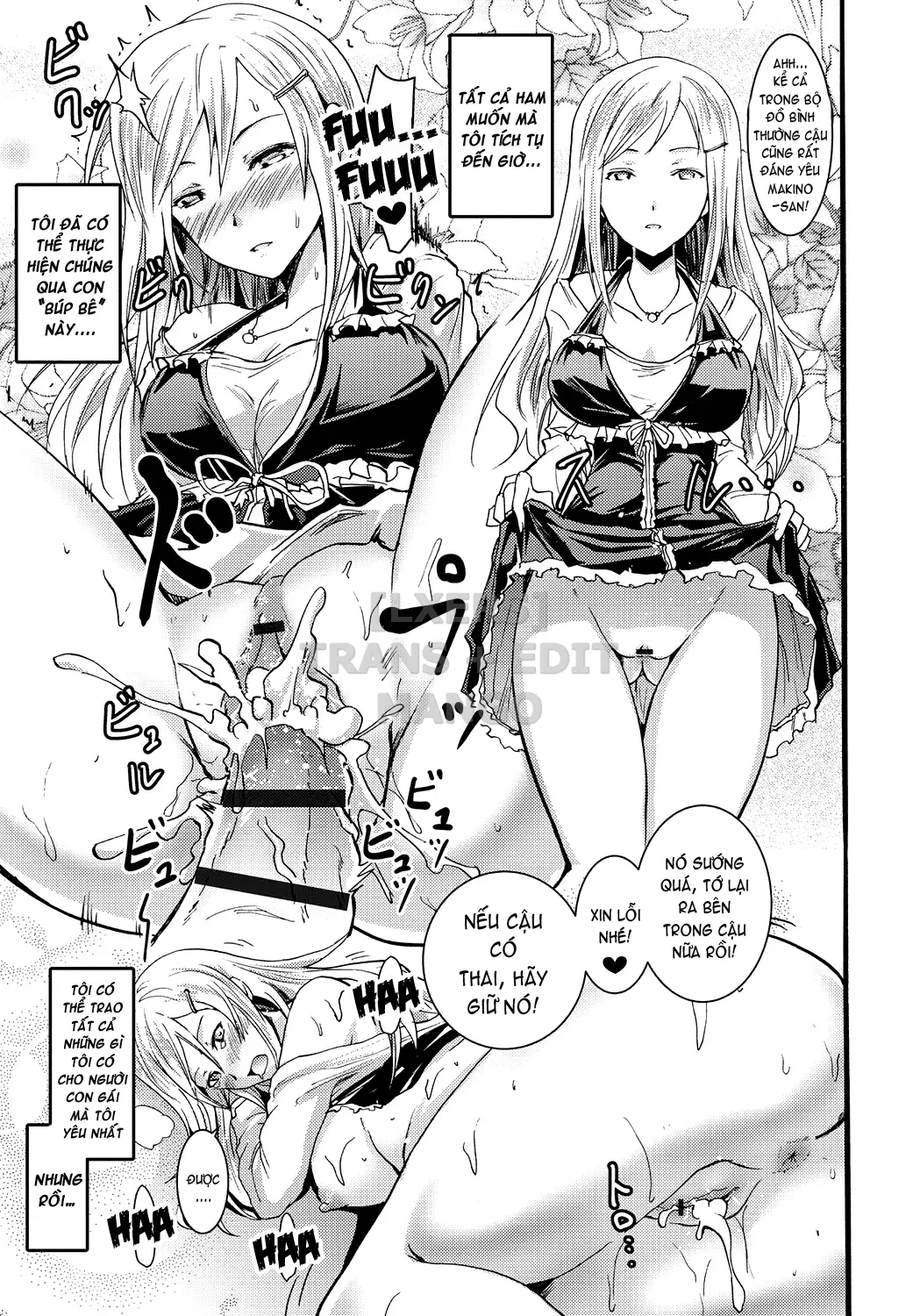 Siren -Kyousei Saimin Keitai - Full trang 42