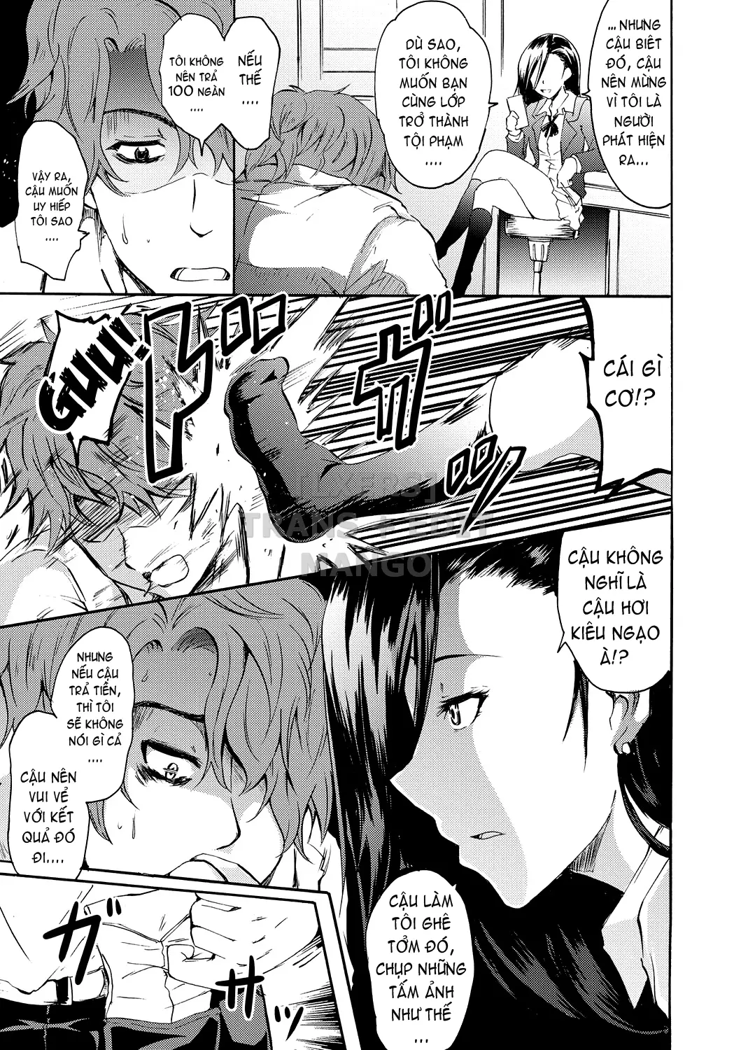 Siren -Kyousei Saimin Keitai - Full trang 50