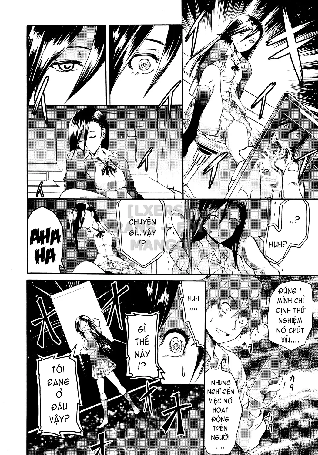 Siren -Kyousei Saimin Keitai - Full trang 53